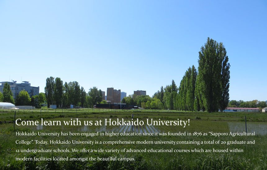 Come learn with us at Hokkaido University!