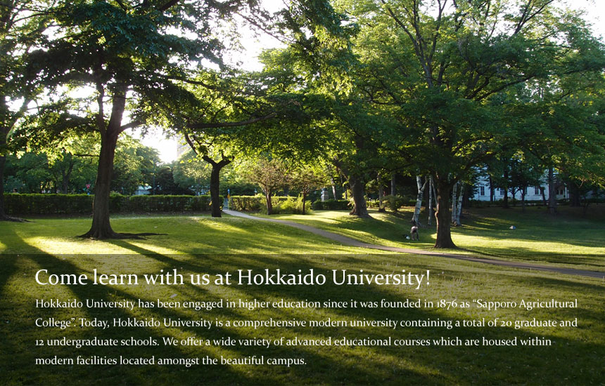 Come learn with us at Hokkaido University!