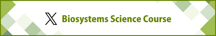 Biosystems Science Course