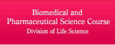 Biomedical and Pharaceutical Science Course