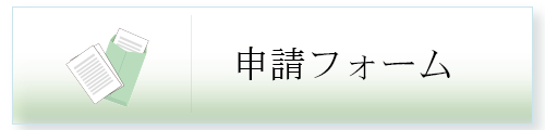 ダウンロード